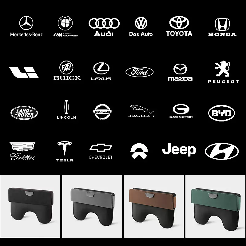 Premium Car Suede Gap Storage Box