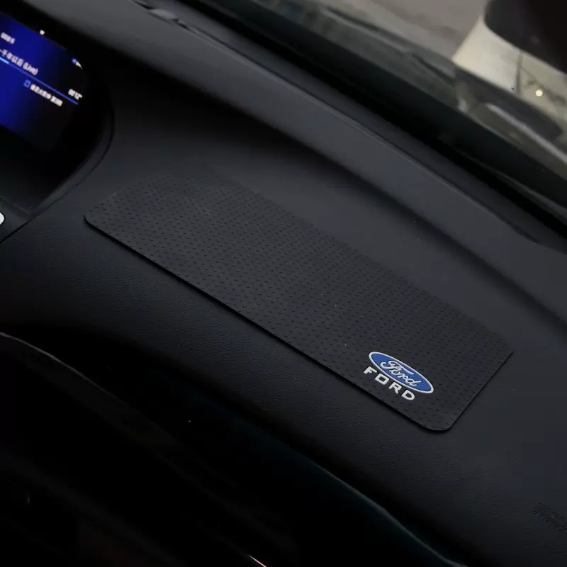 Upgraded Nano Car Anti-skid Mat