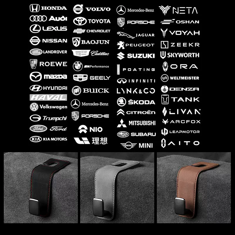 High-grade Leather Hooks For Car Seats