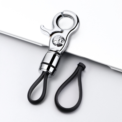 High-grade Portable Car Key Chain