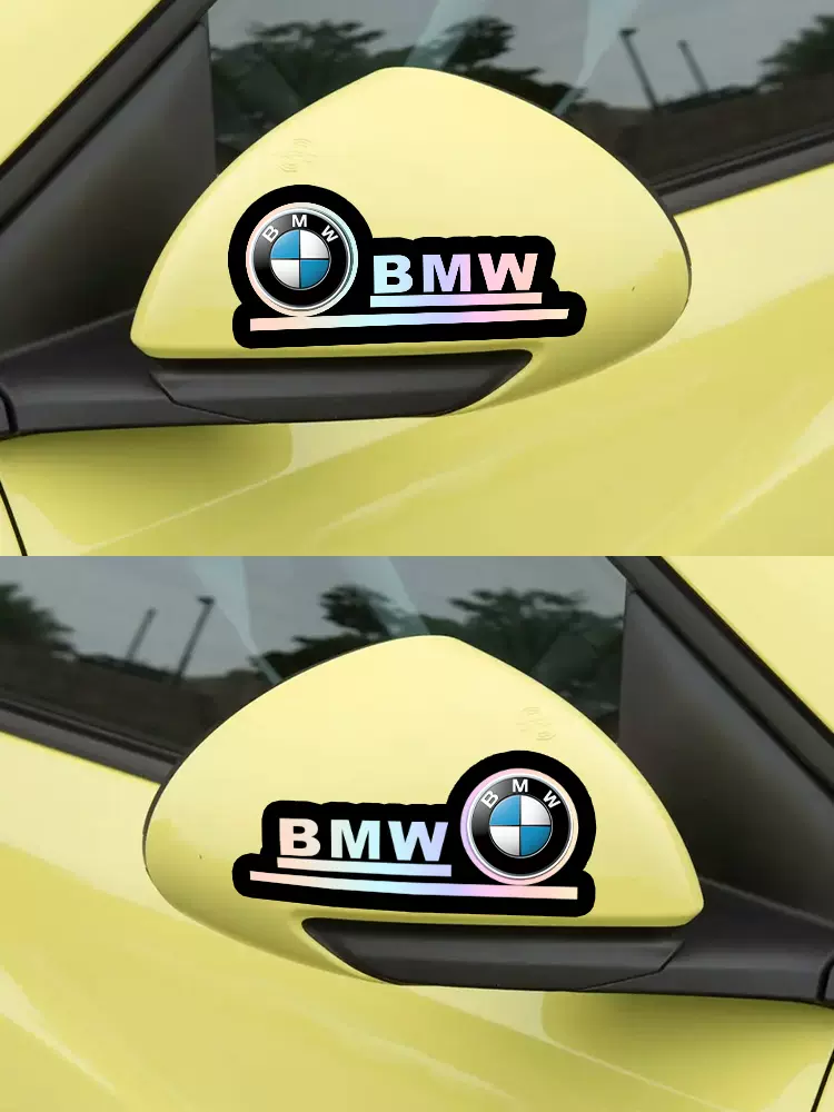 Creative Personalized Car Stickers🎉4 Pcs🎉