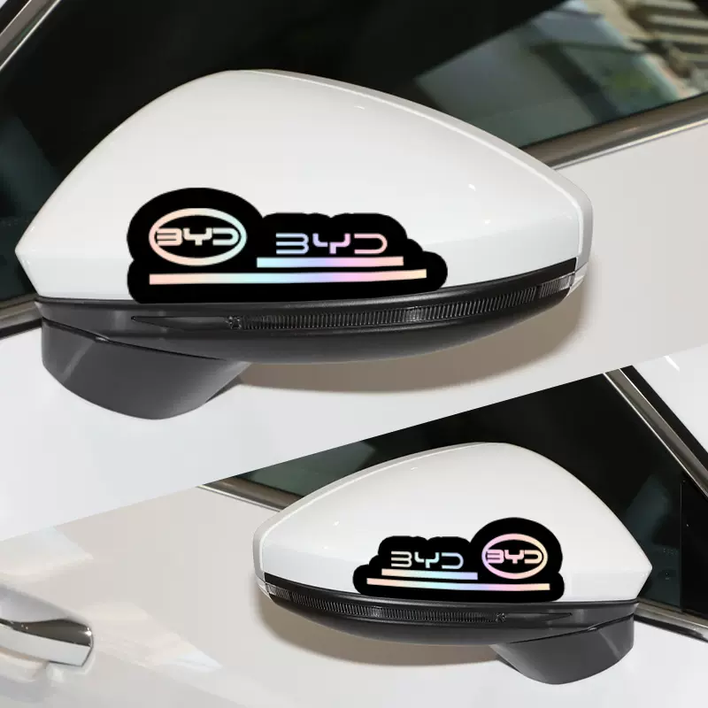 Creative Personalized Car Stickers🎉4 Pcs🎉