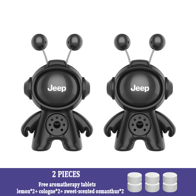 Car Logo Face Changing Robot Aromatherapy