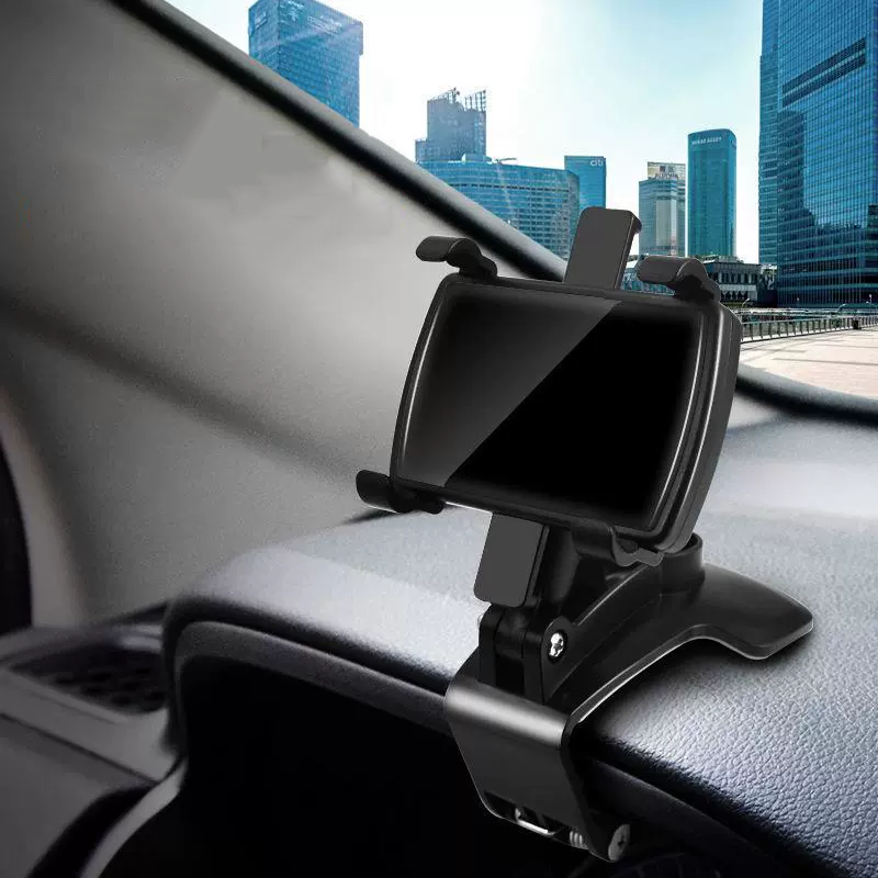 Special Bracket For Automobile Universal Instrument Center Console