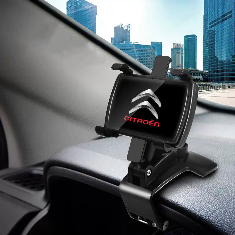 Special Bracket For Automobile Universal Instrument Center Console