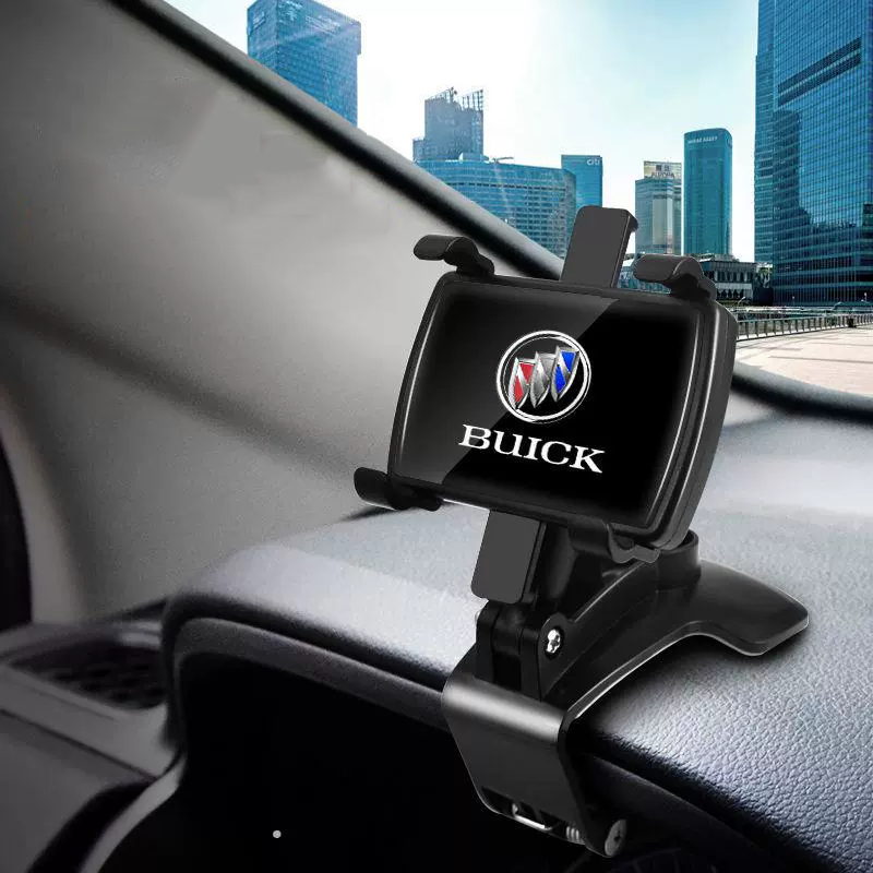 Special Bracket For Automobile Universal Instrument Center Console