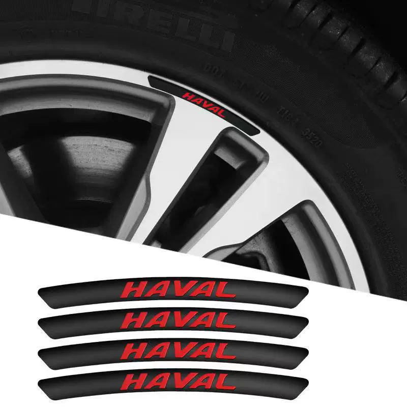 3D Personality Wheel Metal Car Sticker ( 4PCS )