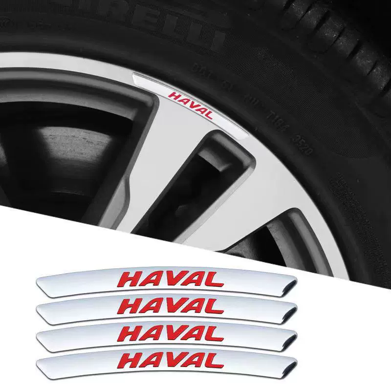 3D Personality Wheel Metal Car Sticker ( 4PCS )