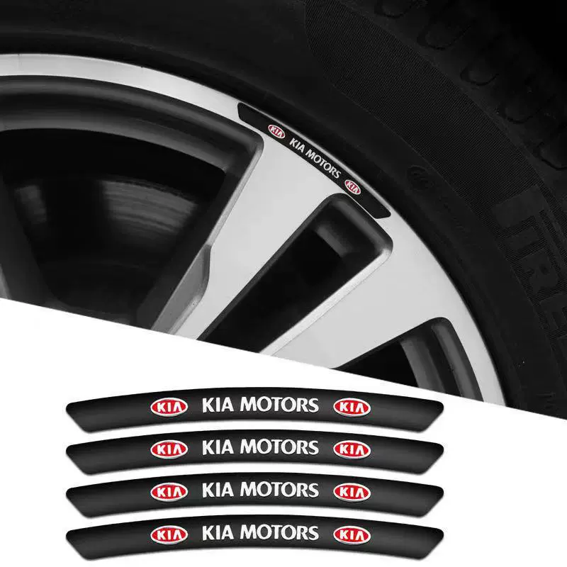 3D Personality Wheel Metal Car Sticker ( 4PCS )