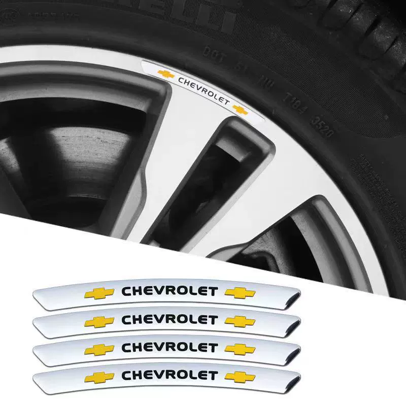 3D Personality Wheel Metal Car Sticker ( 4PCS )