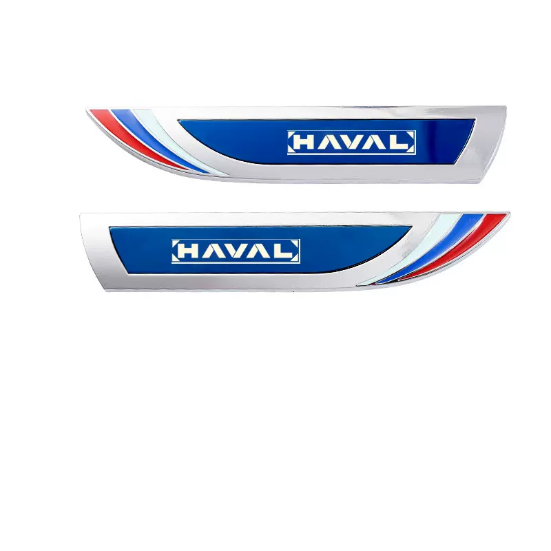 Three-dimensional Mirror Metal Fender Car Sticker✨2-pcs✨