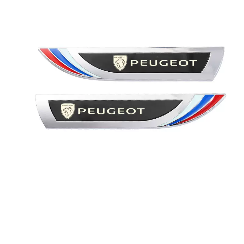 Three-dimensional Mirror Metal Fender Car Sticker✨2-pcs✨