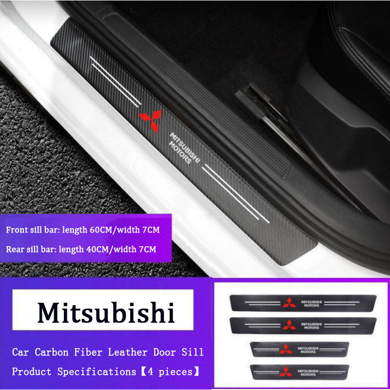 Carbon Car Door Sills Stickers( 4PCS )