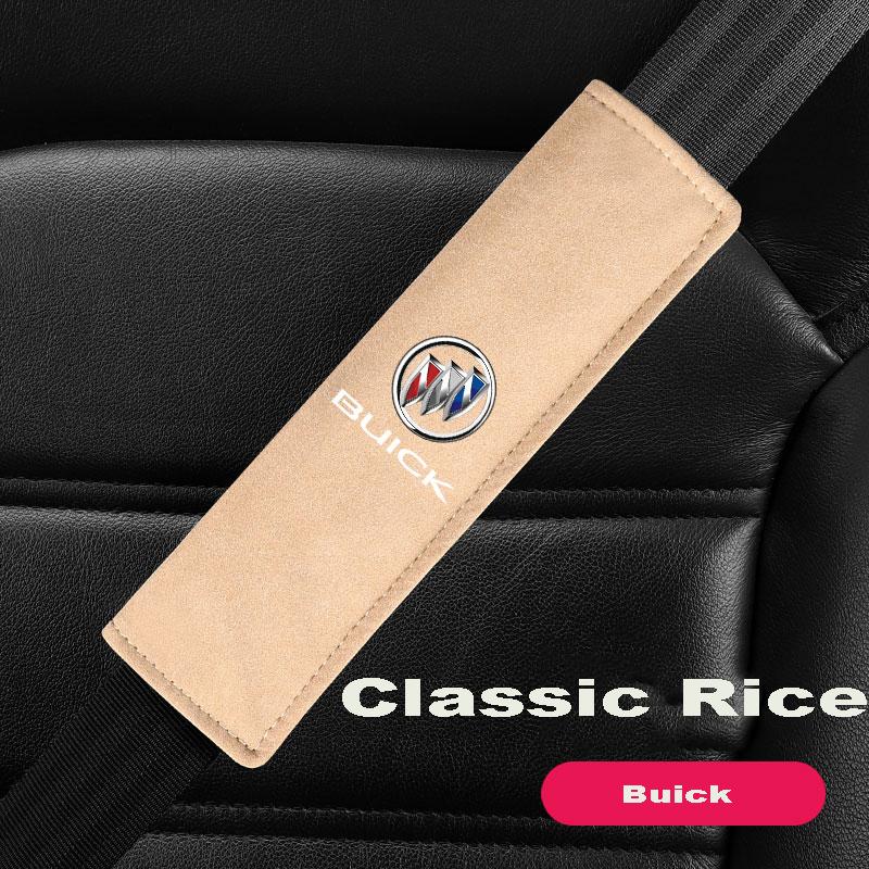 Car Seat Belt Suede Shoulder Protector