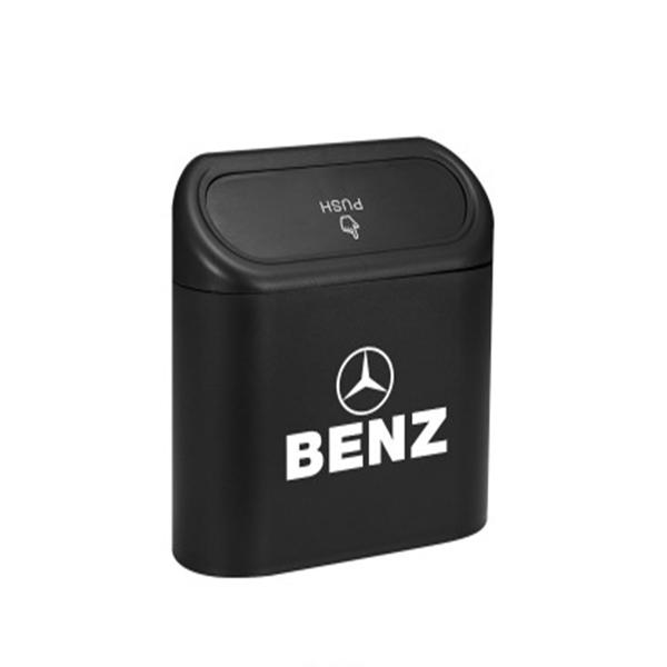 Portable car trash can