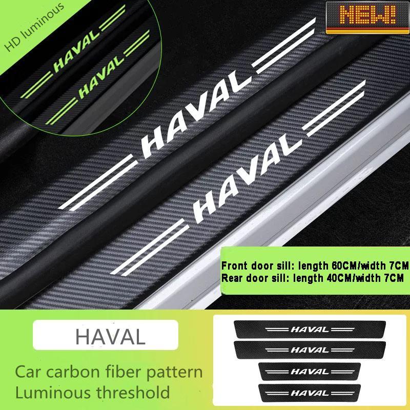 5D Laser Luminous Carbon Fiber Car Threshold Protection Strip( 4PCS )