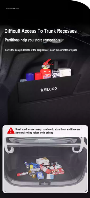 Car Trunk Storage Decorative Partition🎉2 Pcs🎉