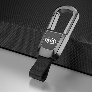 High-end Genuine Leather Car Keychain