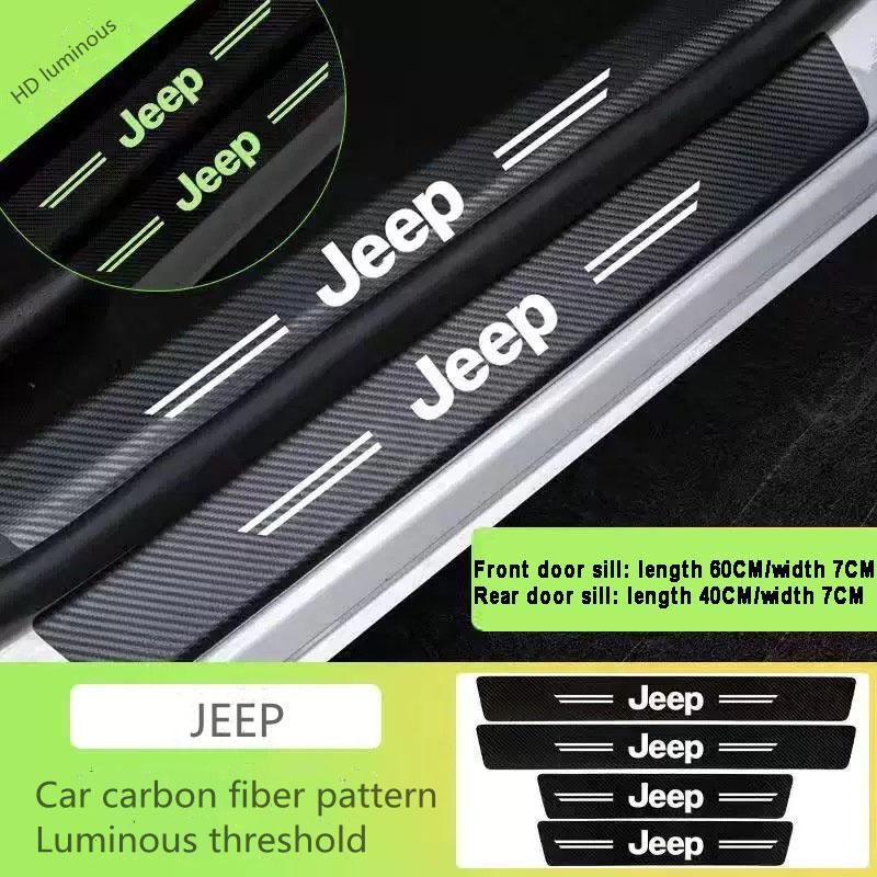 5D Laser Luminous Carbon Fiber Car Threshold Protection Strip( 4PCS )