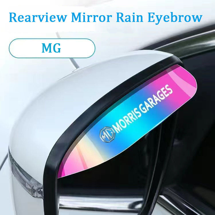Car Colorful Rearview Mirror Rain Eyebrows✨2 Pcs✨