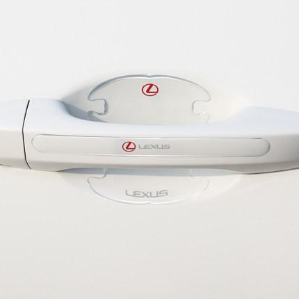 Hidden Transparent-Car Door Handle Door Bowl Protector