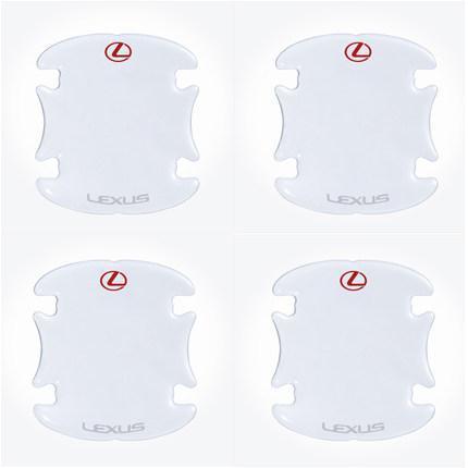 Hidden Transparent-Car Door Handle Door Bowl Protector